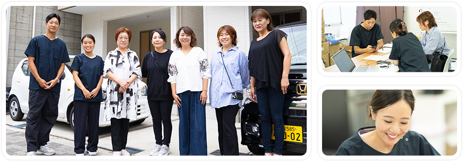 訪問介護スタッフ